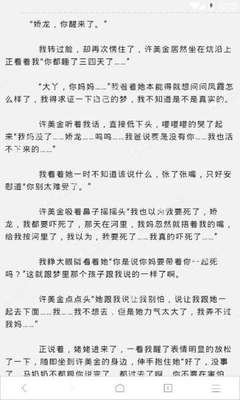 大阳城娱乐官方网